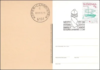 MESTO STOTERIH DIMNIKOV - CITTA DAI CENTO CAMINI 